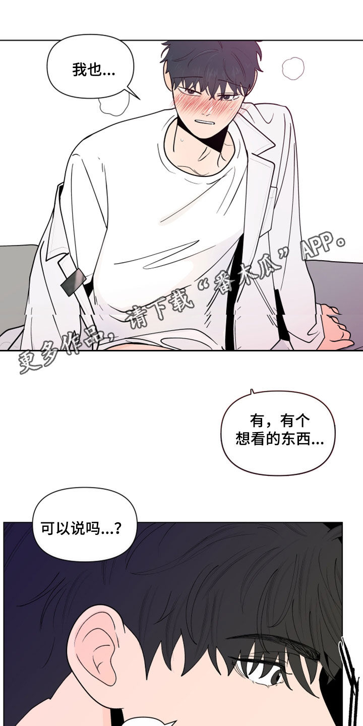第286话0