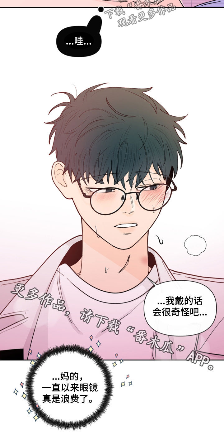 第286话26