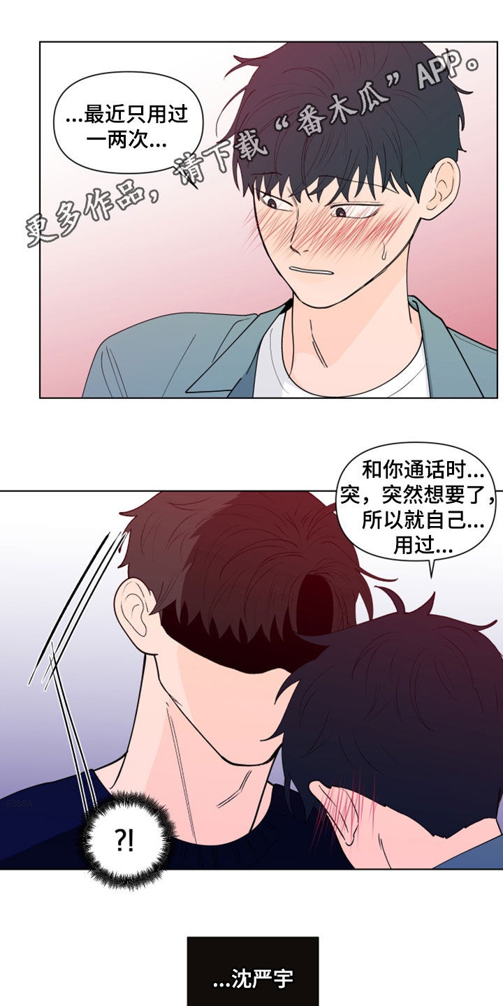 第285话0