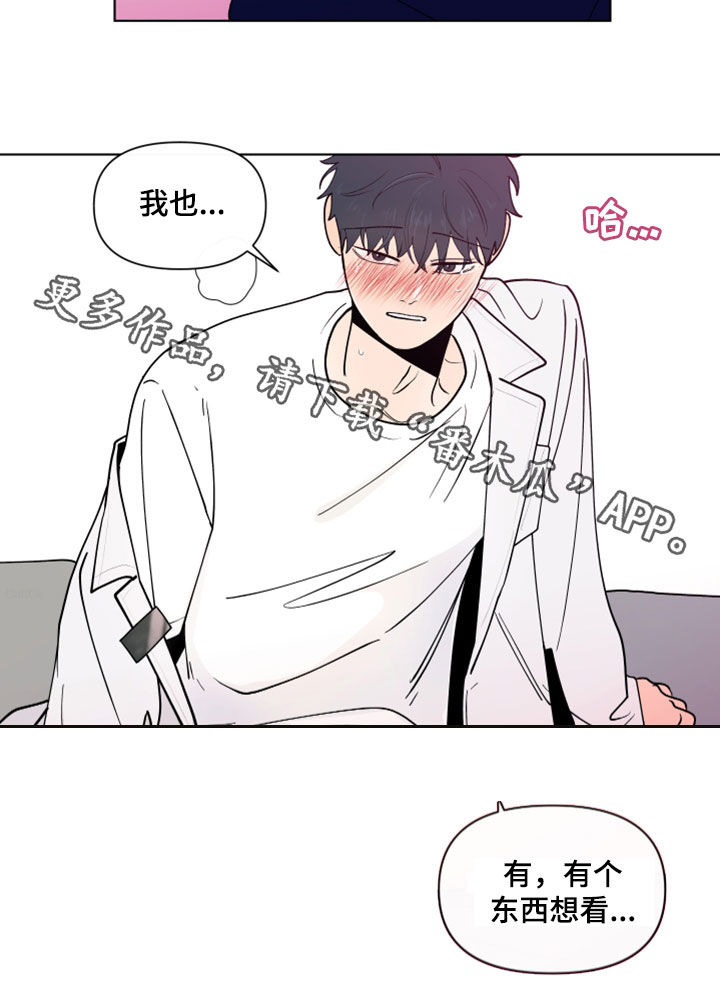 第285话17