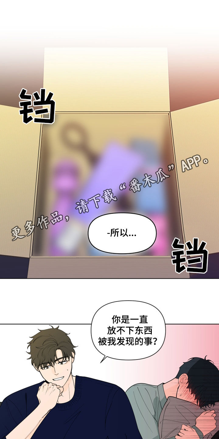 第284话0