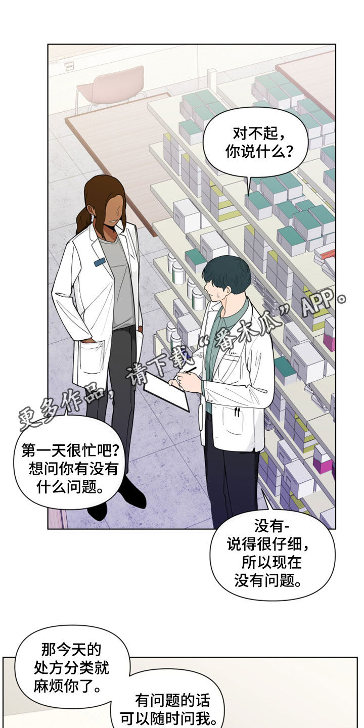 第283话0