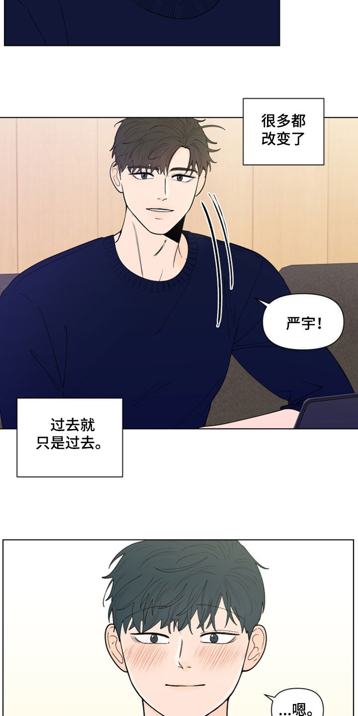 第283话10