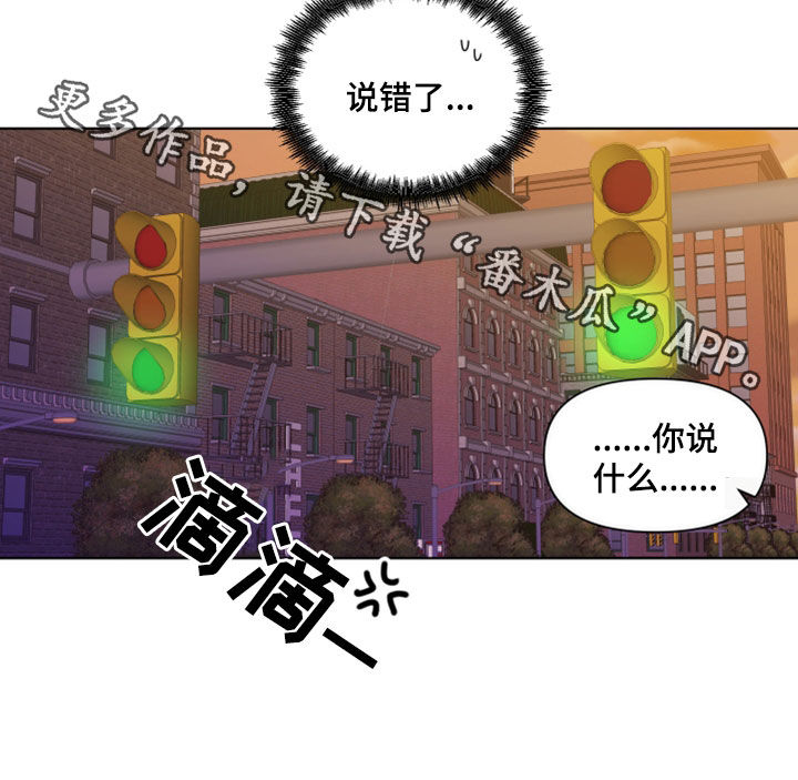 第283话21