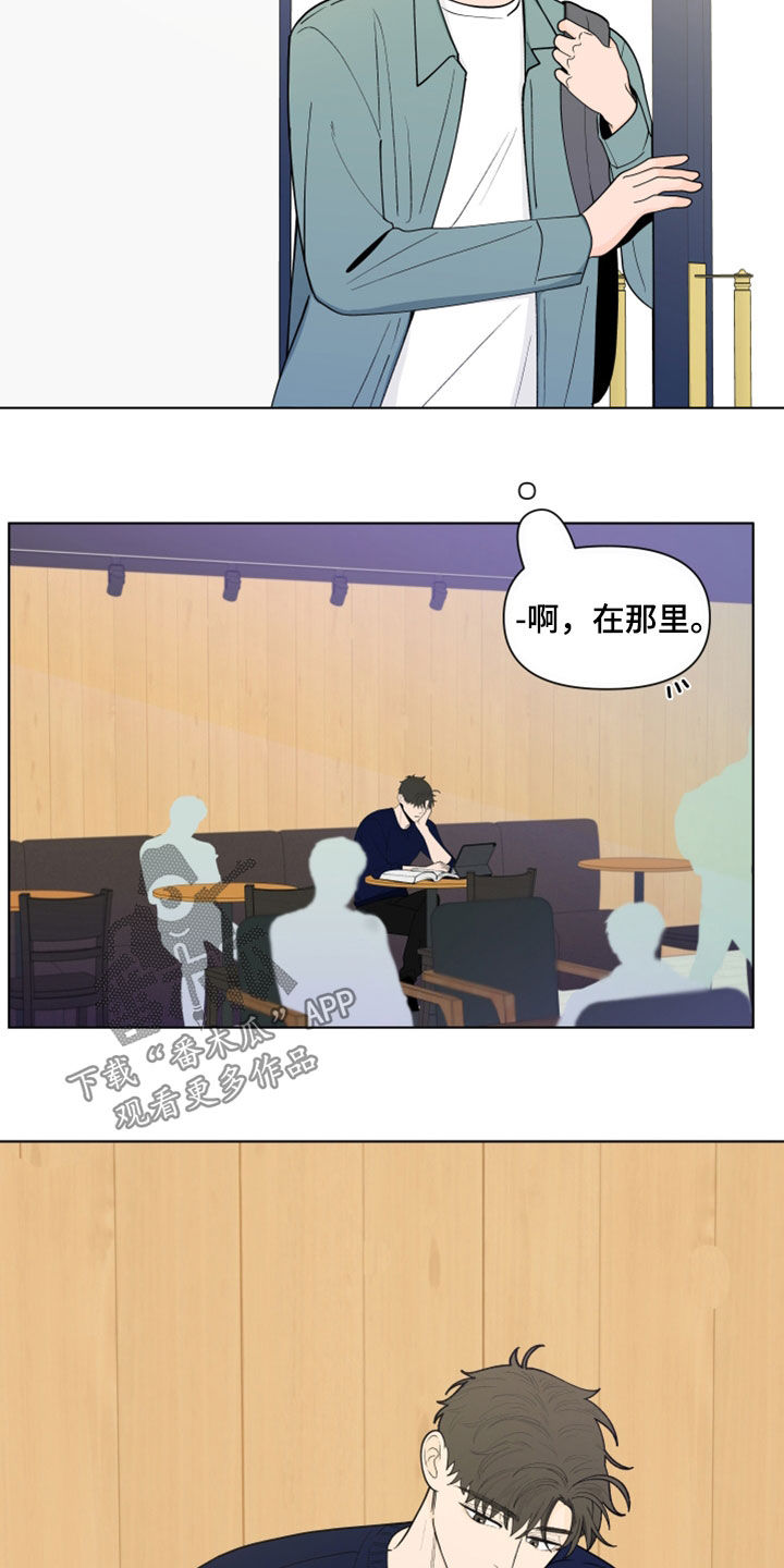 第283话5