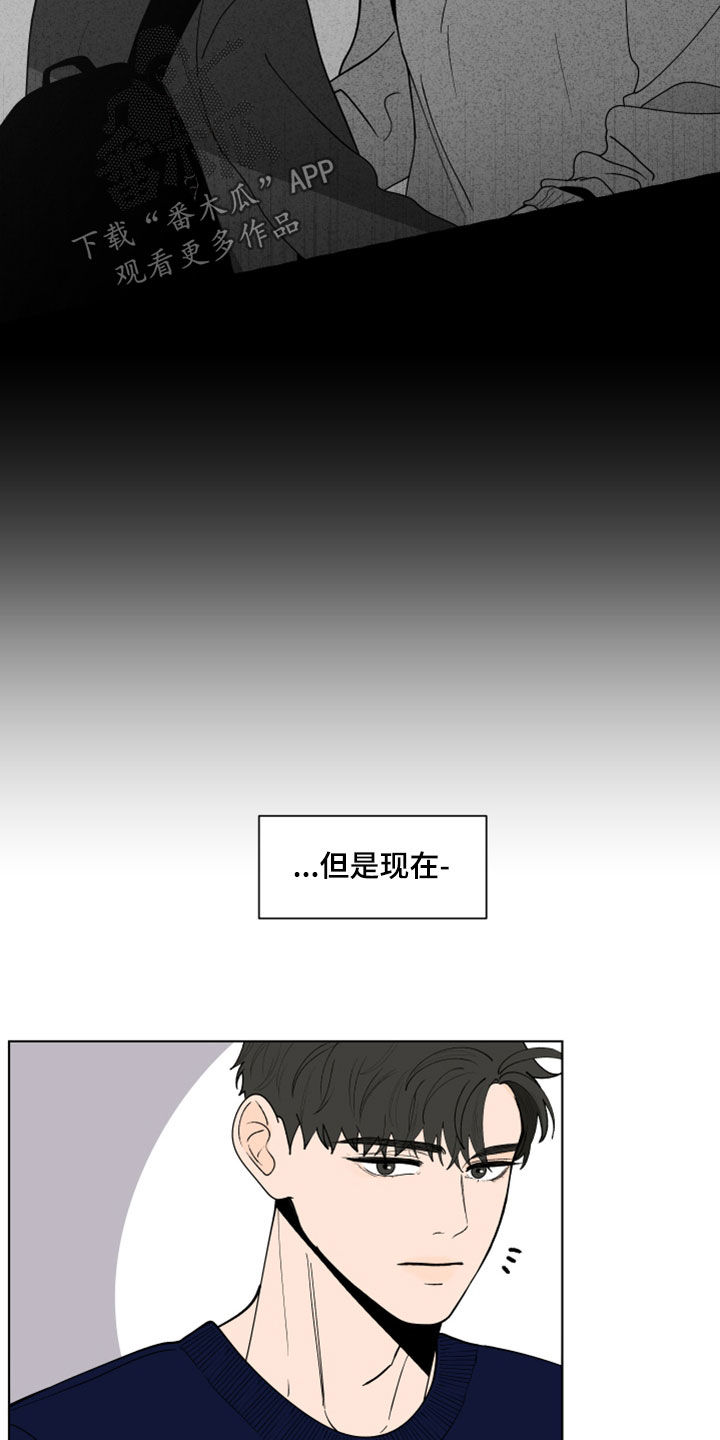 第283话9