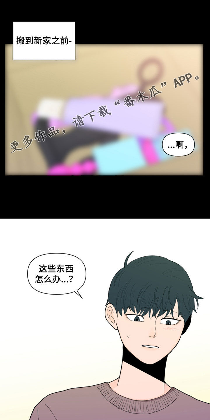 第282话0