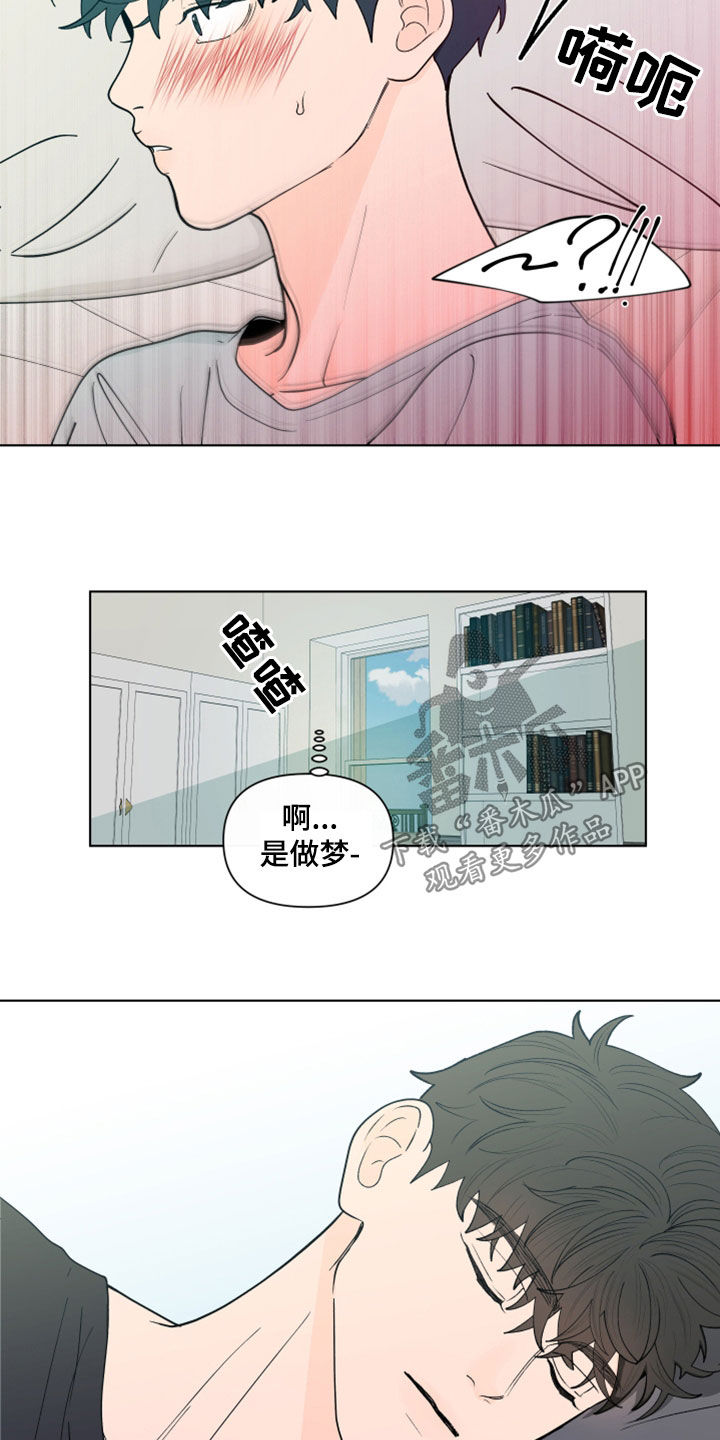 第282话15