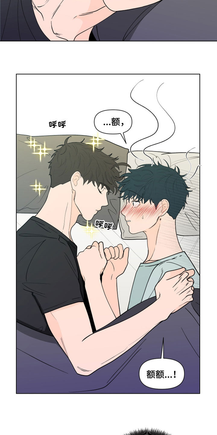 第282话16