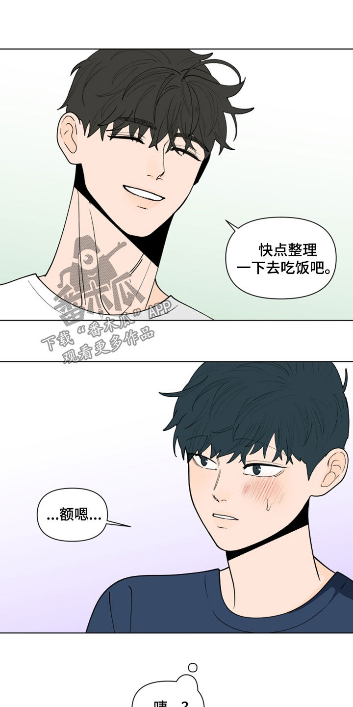 第282话9