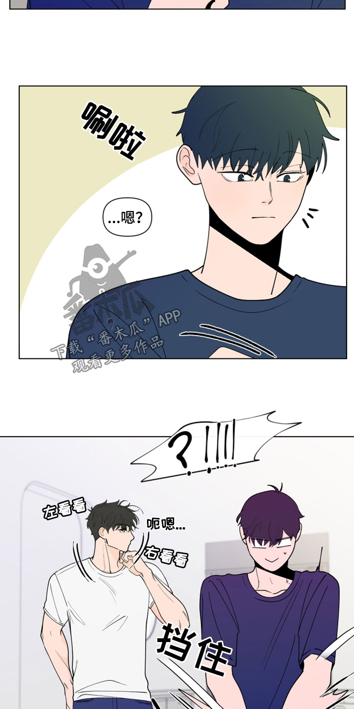 第281话11