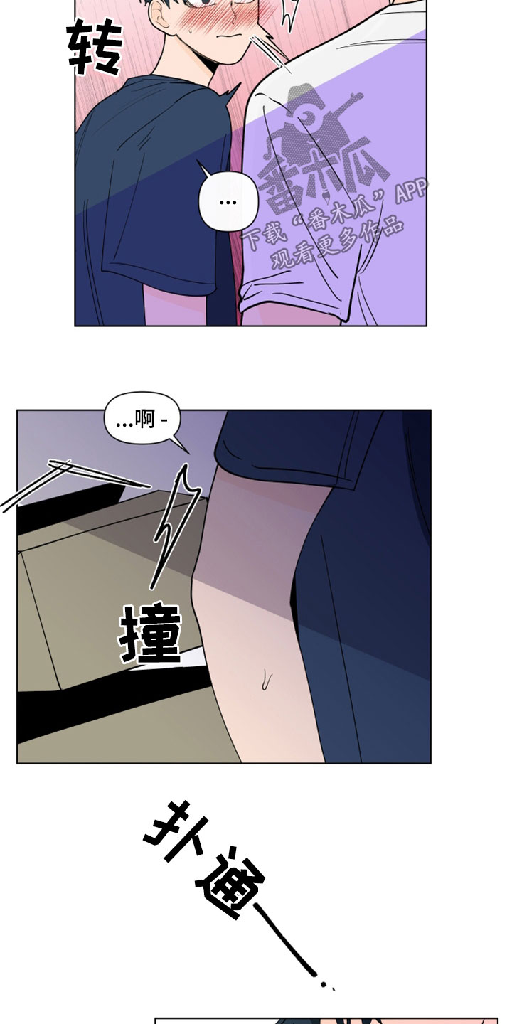 第281话13