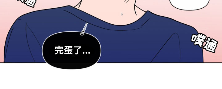 第281话15