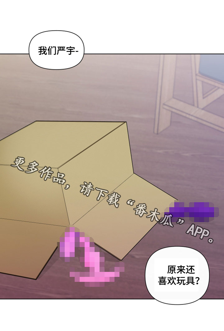 第281话18