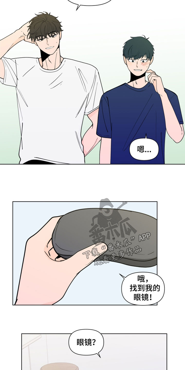 第281话2