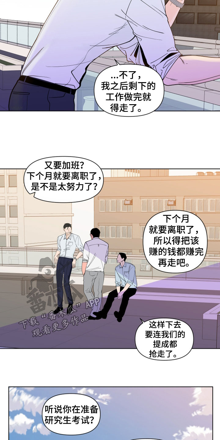 第280话1