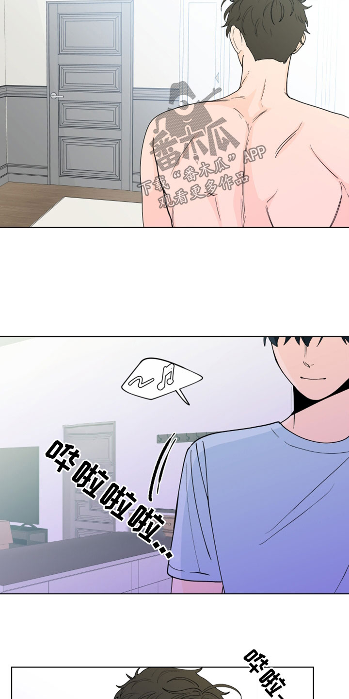 第280话12