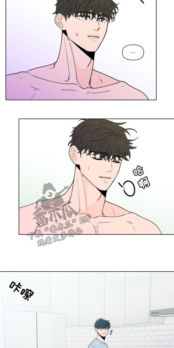 第280话13