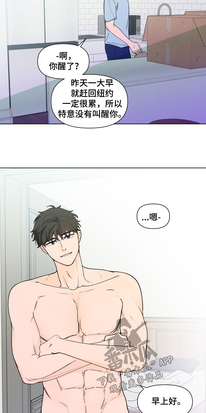 第280话14