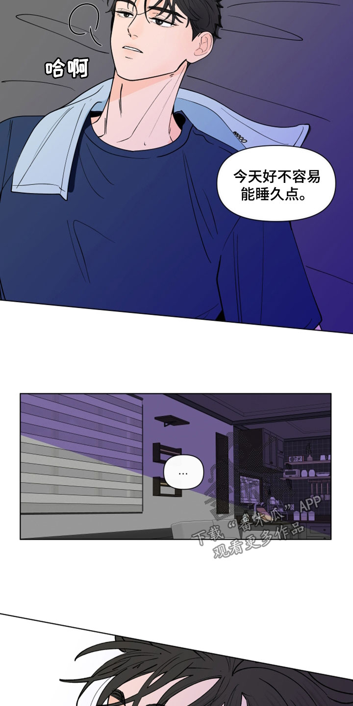 第280话5