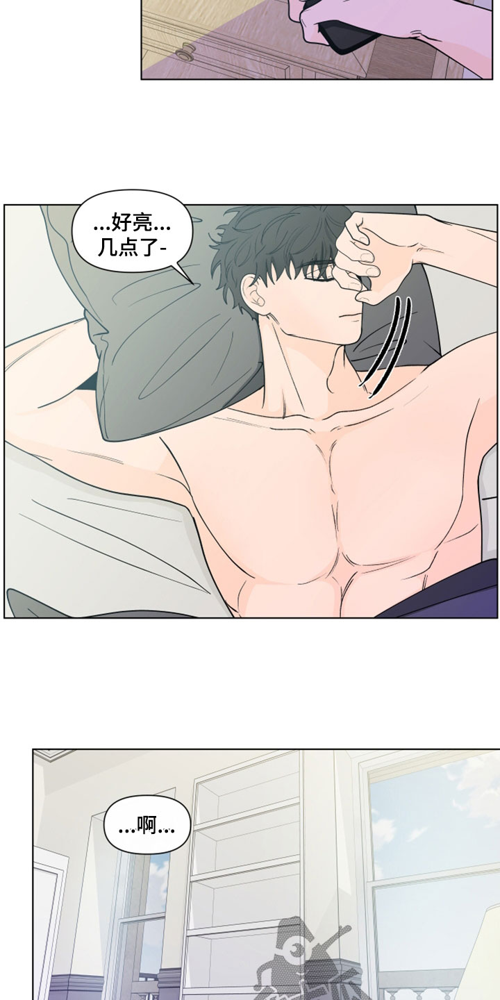 第280话8