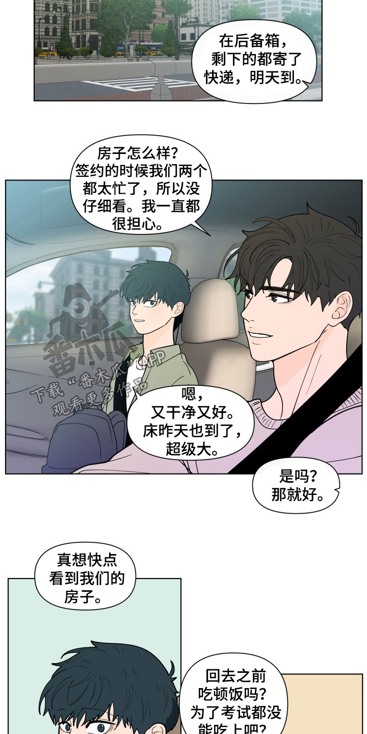 第279话1