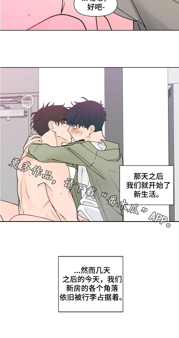 第279话18