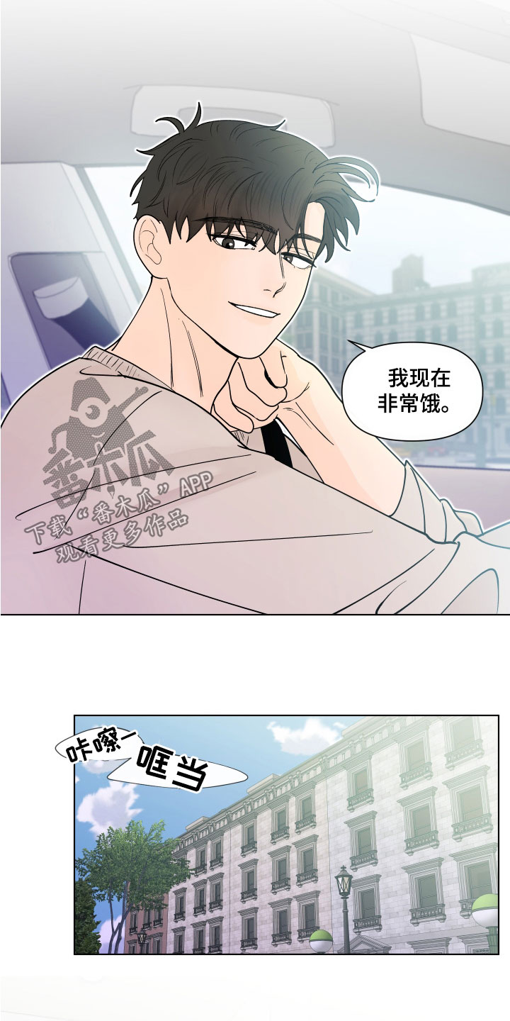 第279话4