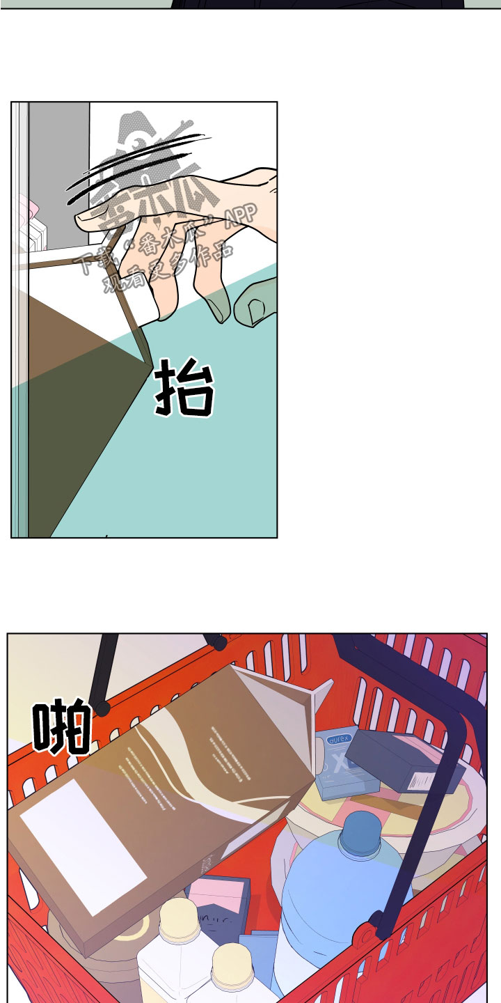 第278话1
