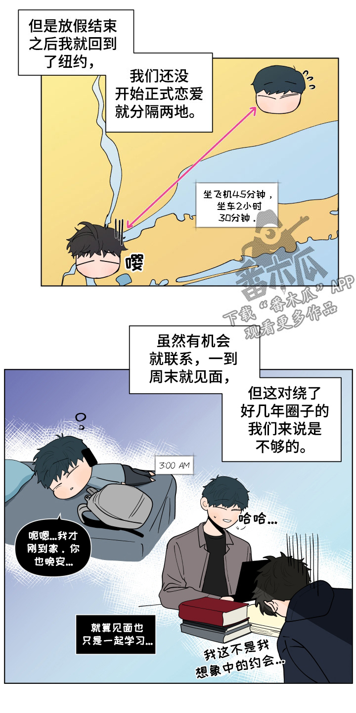 第278话12