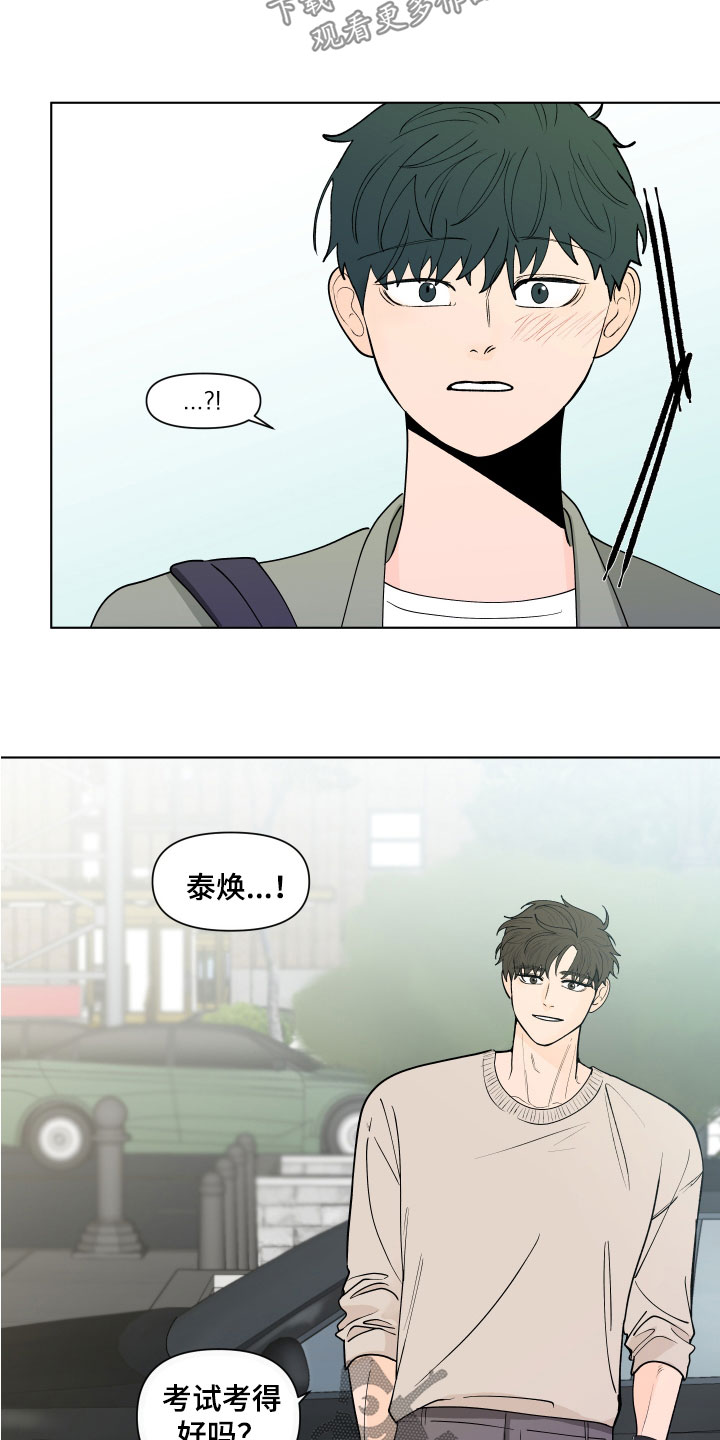 第278话15