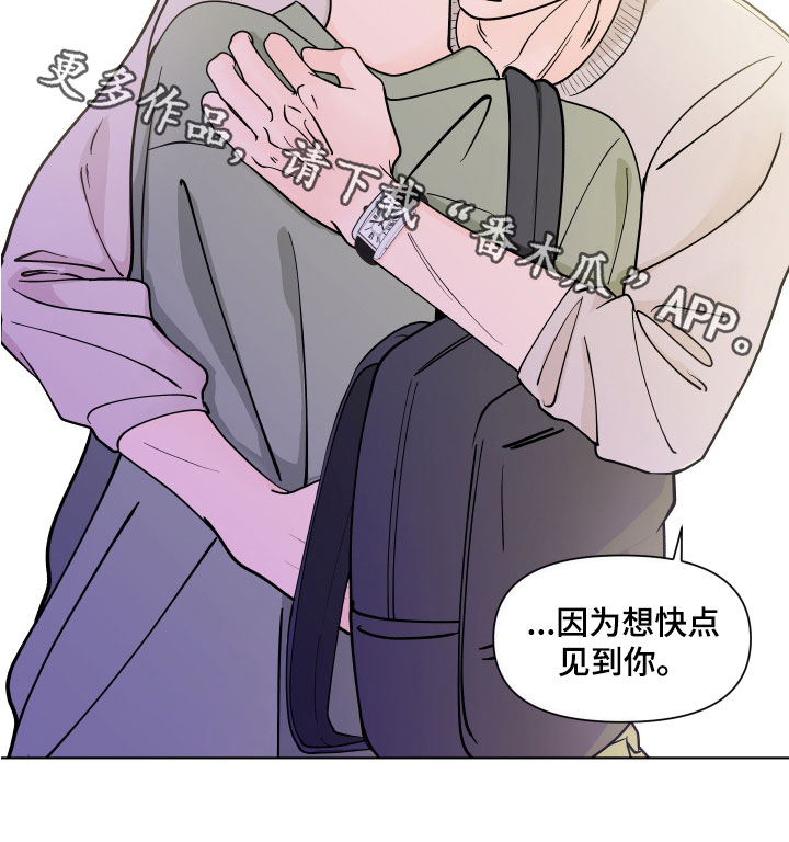 第278话17