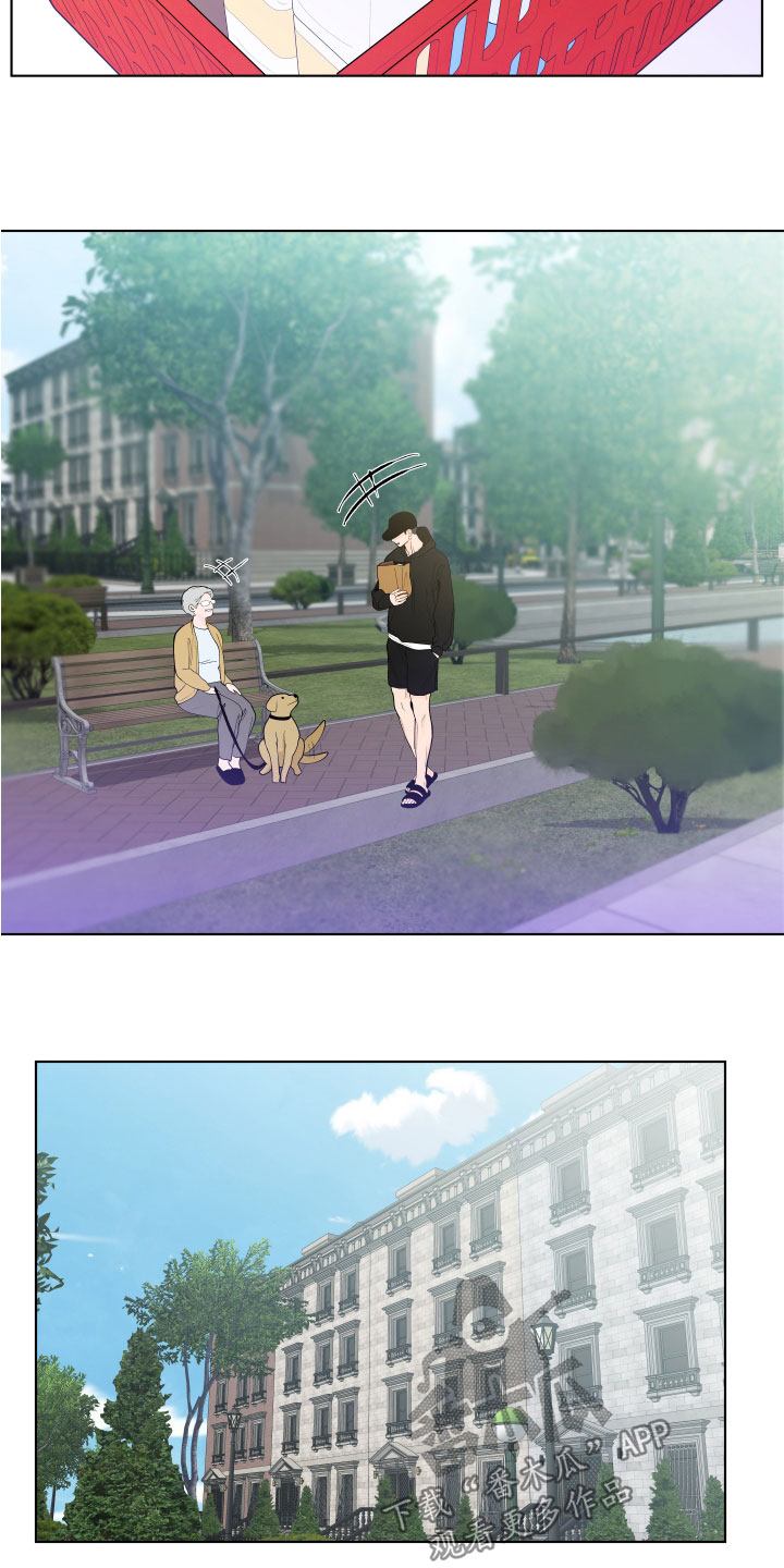 第278话2