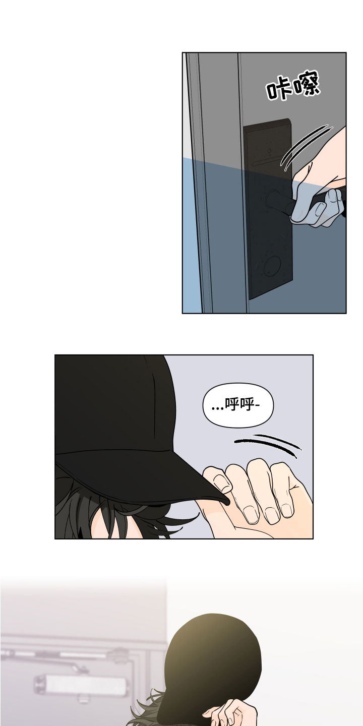 第278话3