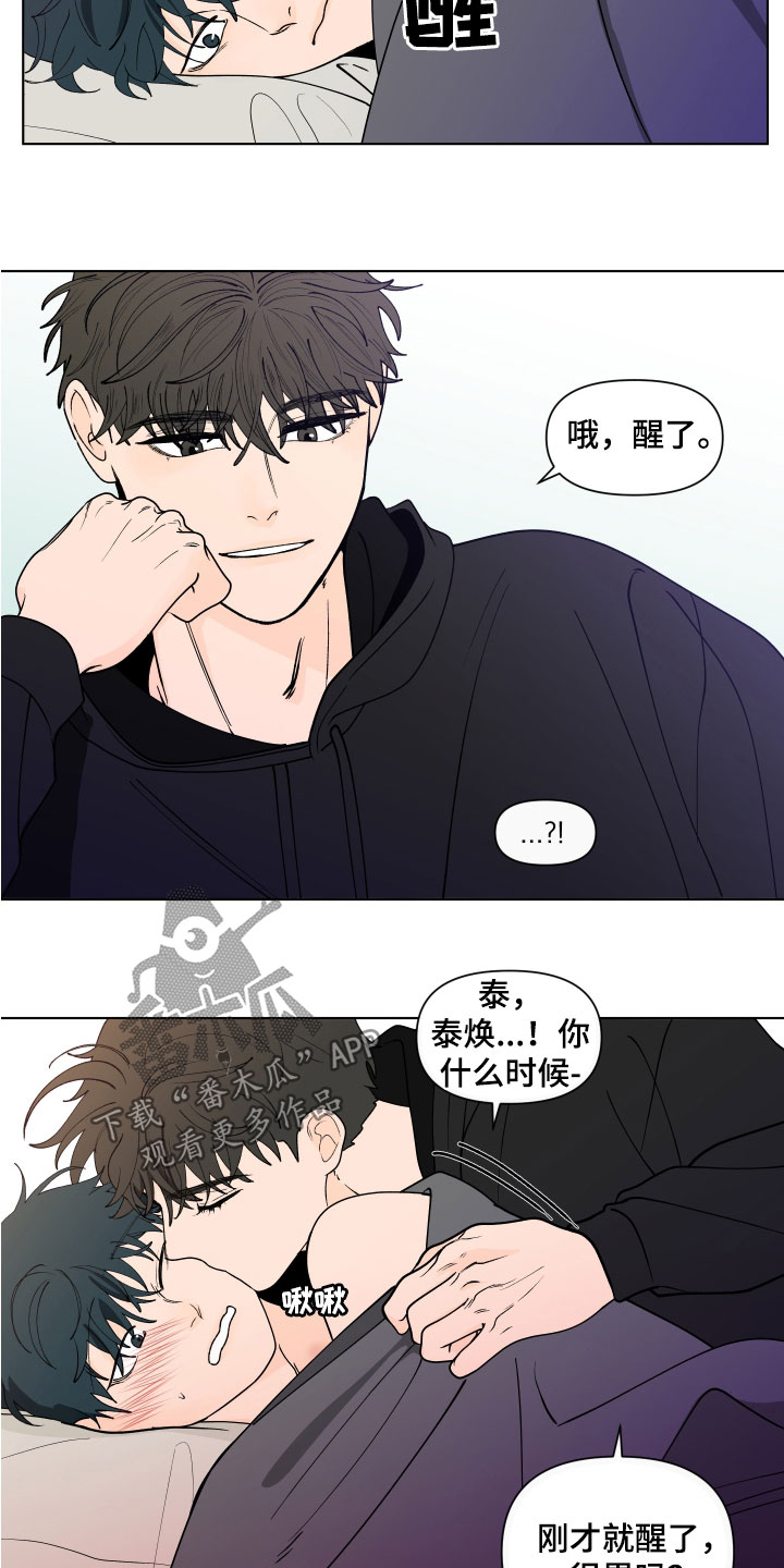 第278话9