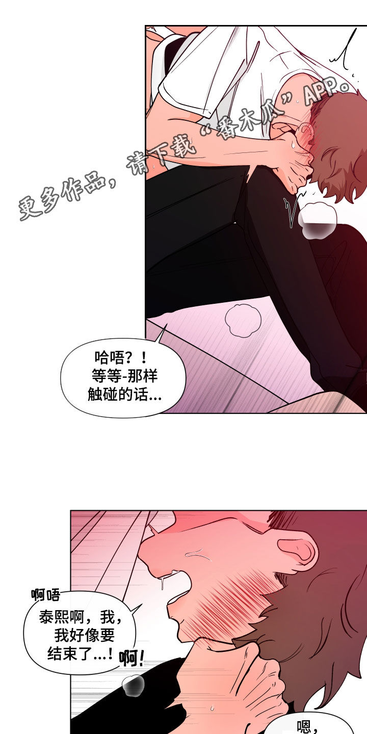 第277话0