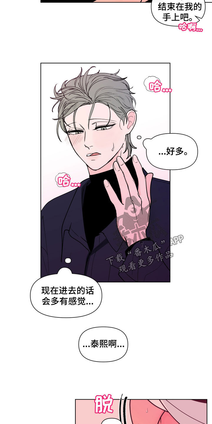 第277话1