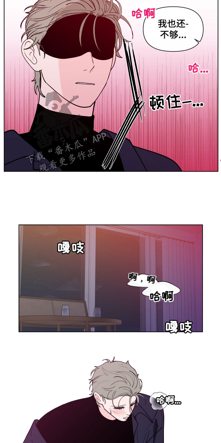 第277话3