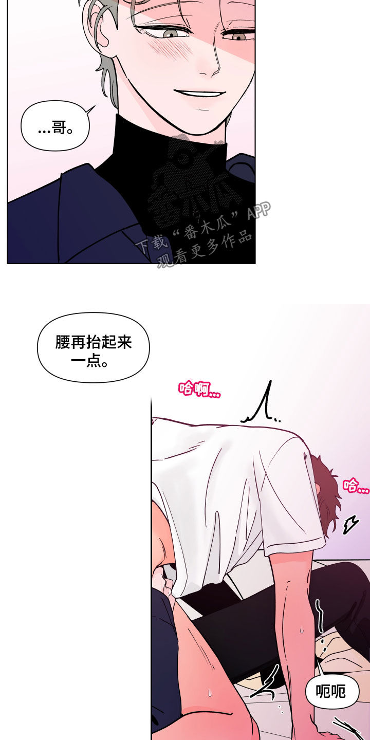 第276话10