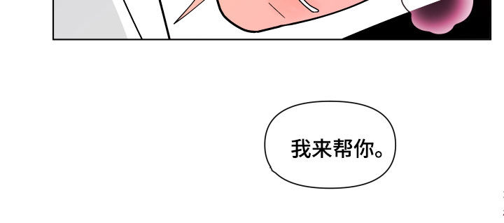 第276话14