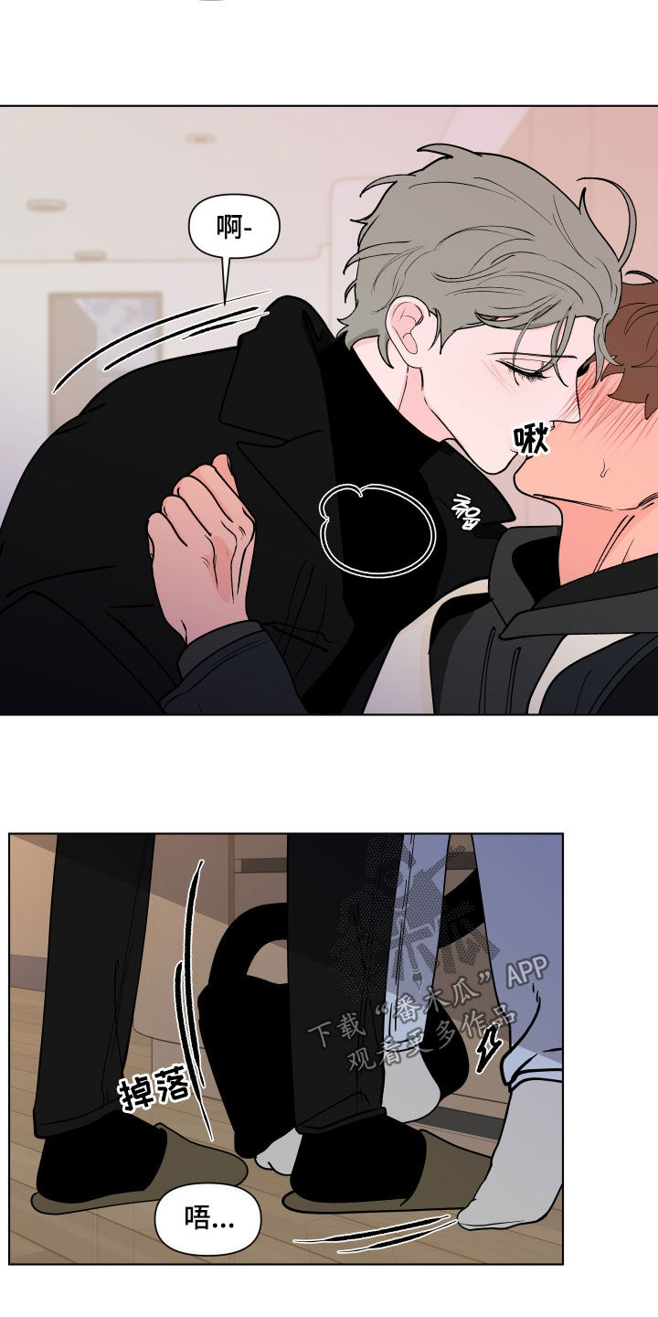 第276话2
