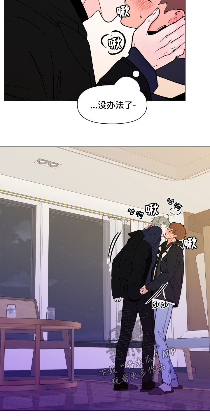 第276话6
