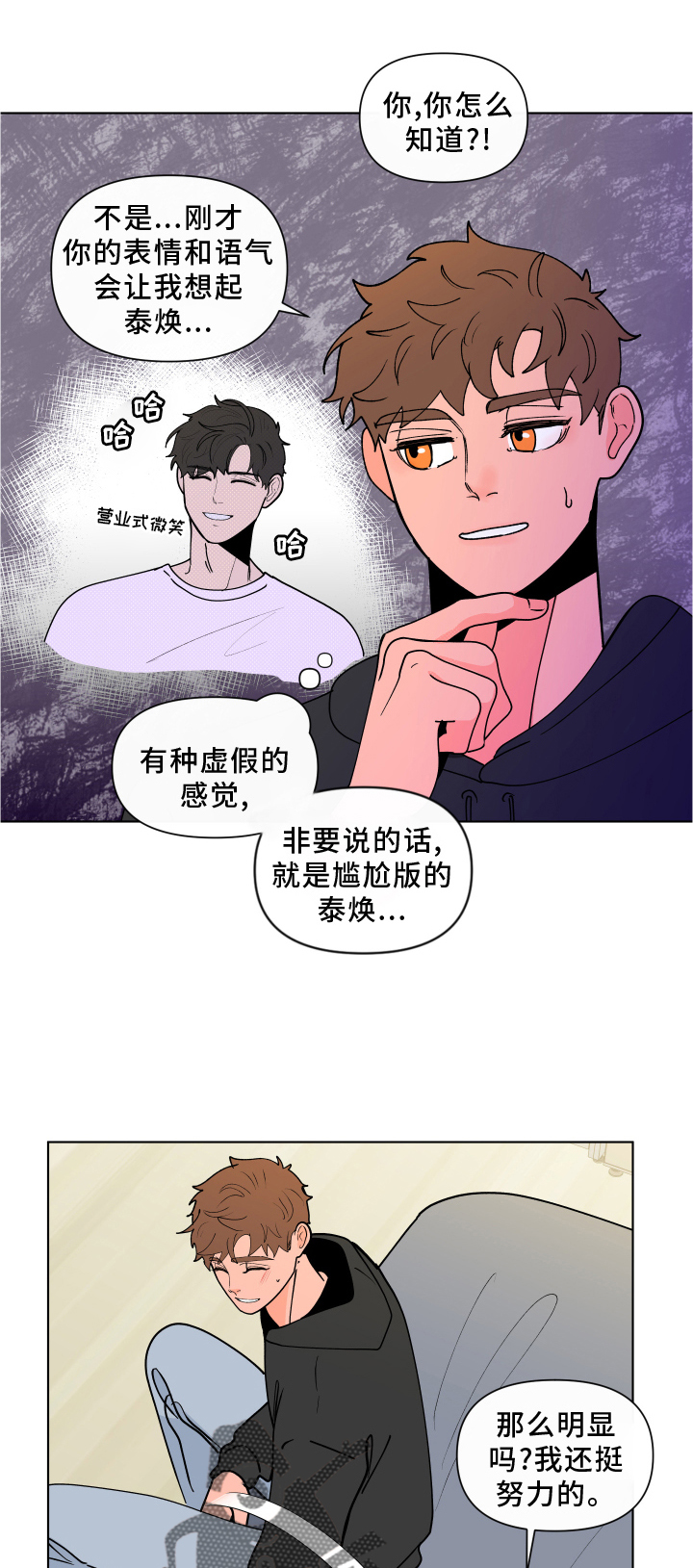 第275话0