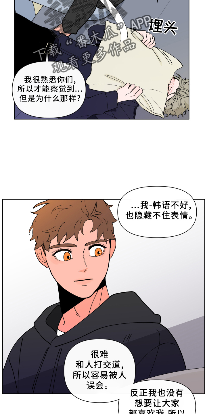 第275话1