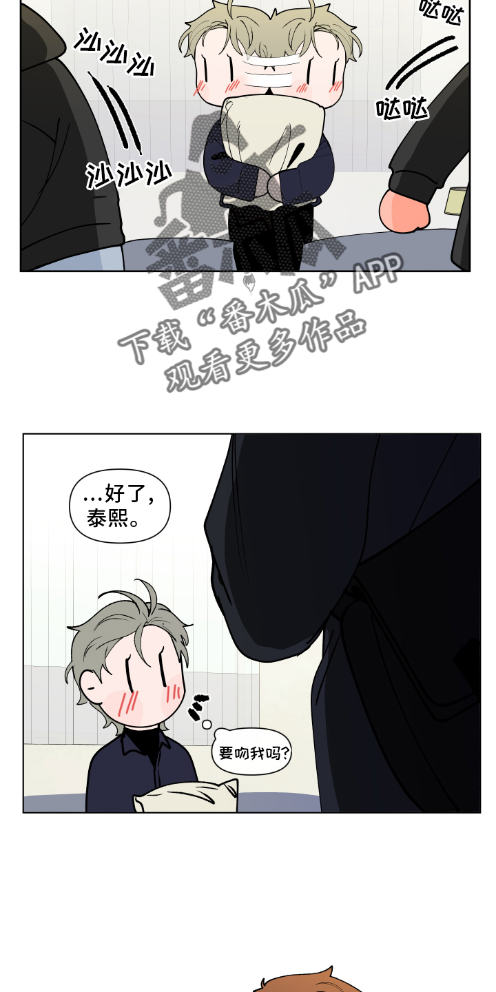 第275话13