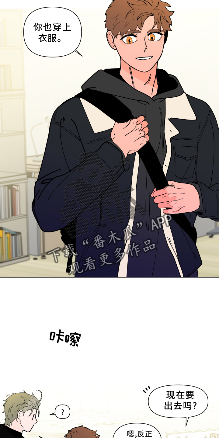 第275话14