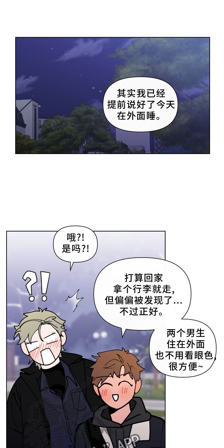 第275话16