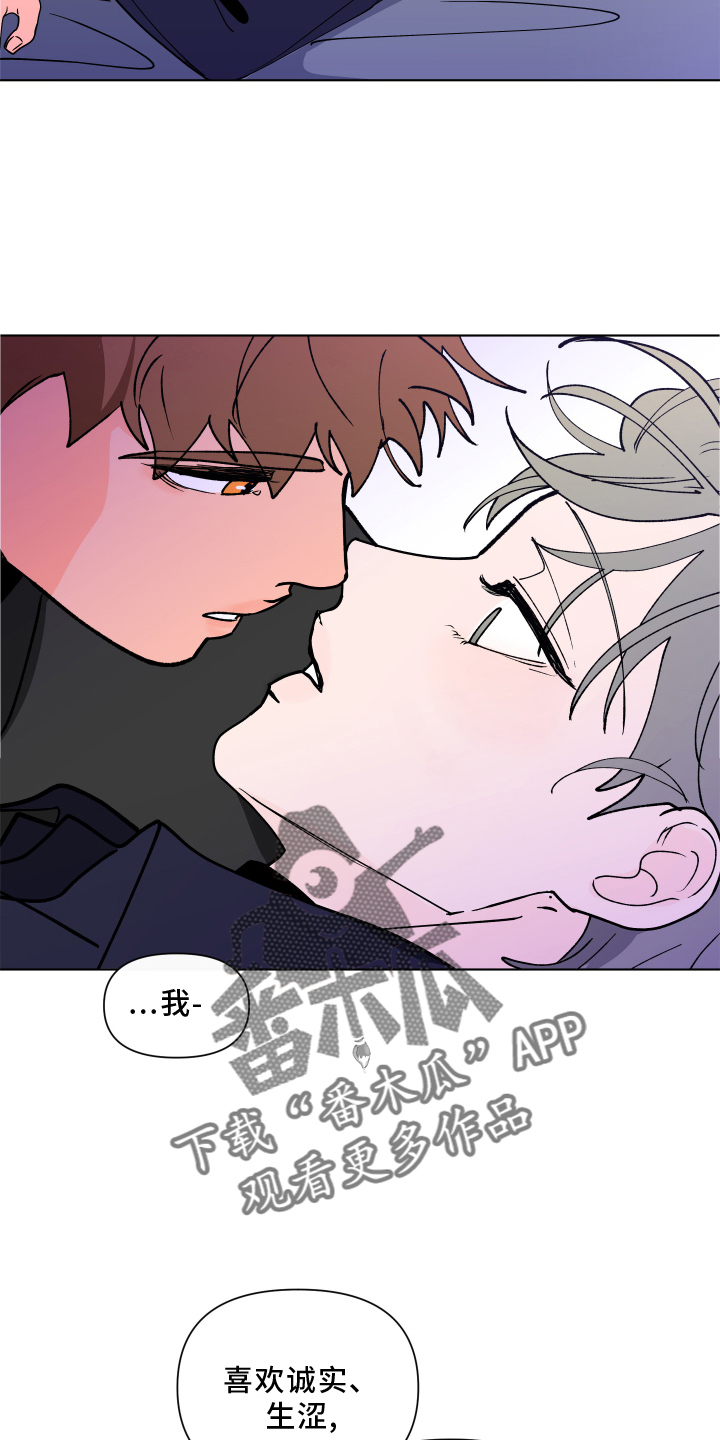 第275话6