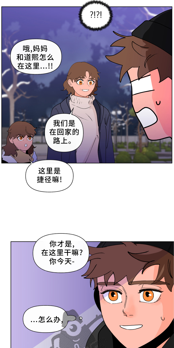 第274话1