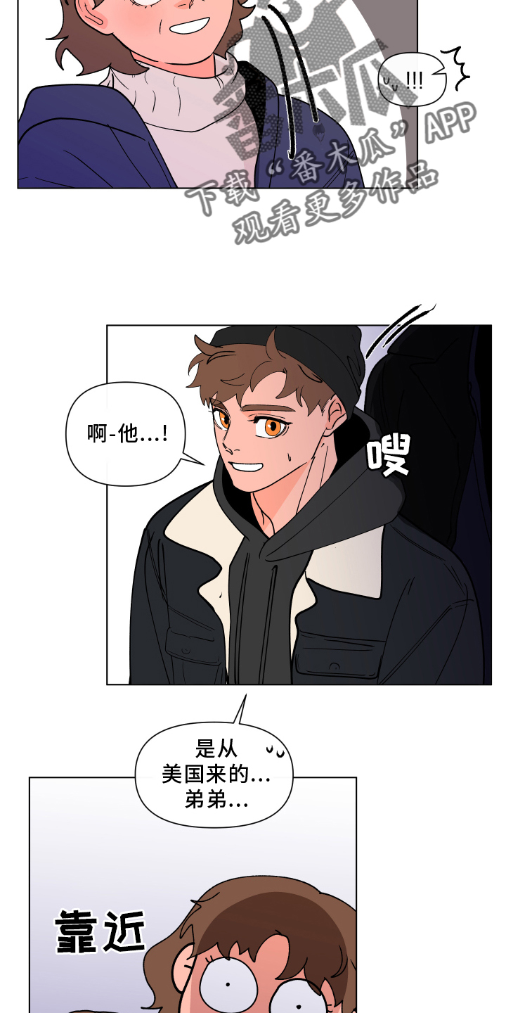 第274话3